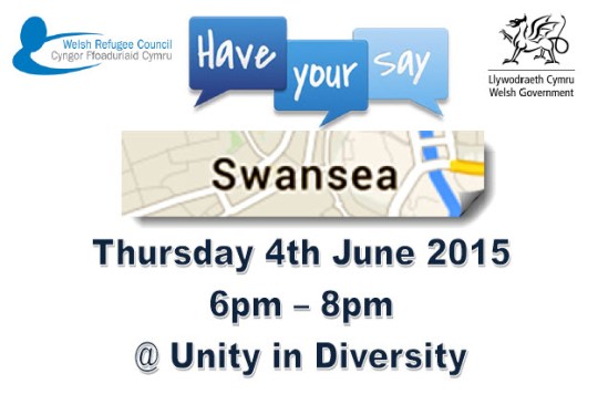 wrc-uid-focus group-may-2015